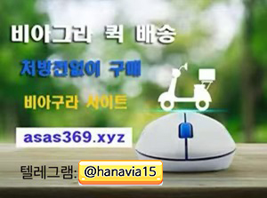 56812b4c8d7cbf64bf631d74cc336a7a_1747220871_8836.jpg 56812b4c8d7cbf64bf631d74cc336a7a_1747220